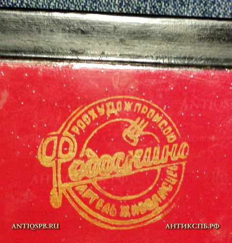 Шкатулка папье-маше, лаковая миниатюра "Аничков мост". Федоскино. Автор: Морозов. СССР. Сер. ХХ века. №20993